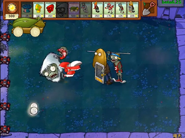 植物大战僵尸贝塔新手玩法