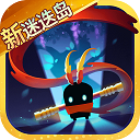 <strong>元气骑士华为版</strong>