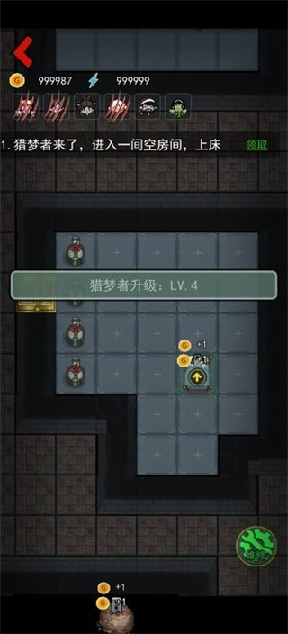 躺平发育无限金币破解版游戏说明