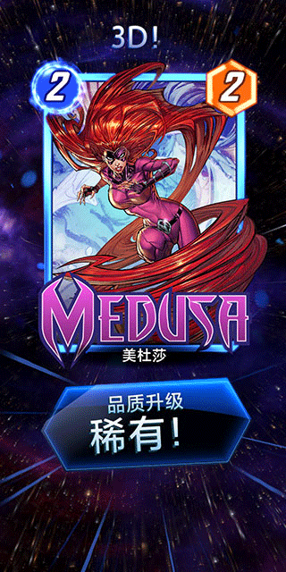 漫威终极逆官方版下载