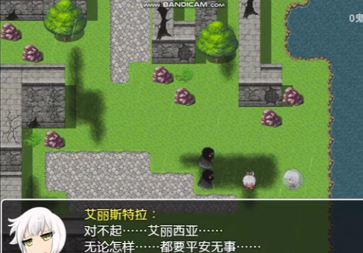 魔剑路修弗里德正版游玩攻略
