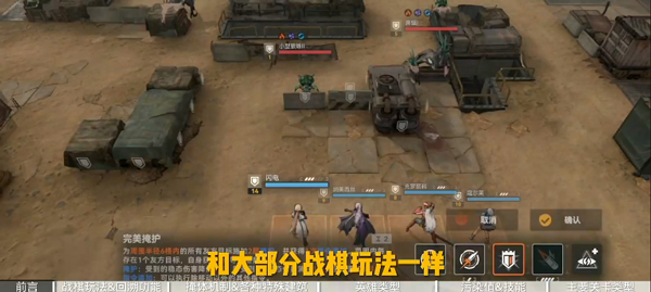 少女前线2追放官方版下载
