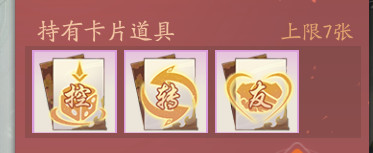 轩辕剑龙舞云山官方版下载
