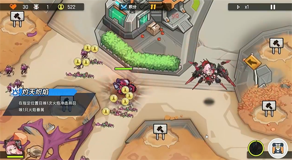 源序空间手游角色以及技能介绍