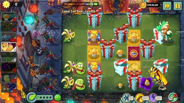 植物大战僵尸2返茂版官方版