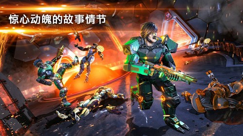 暗影之枪传奇无限子弹破解版