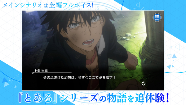 魔禁官方版