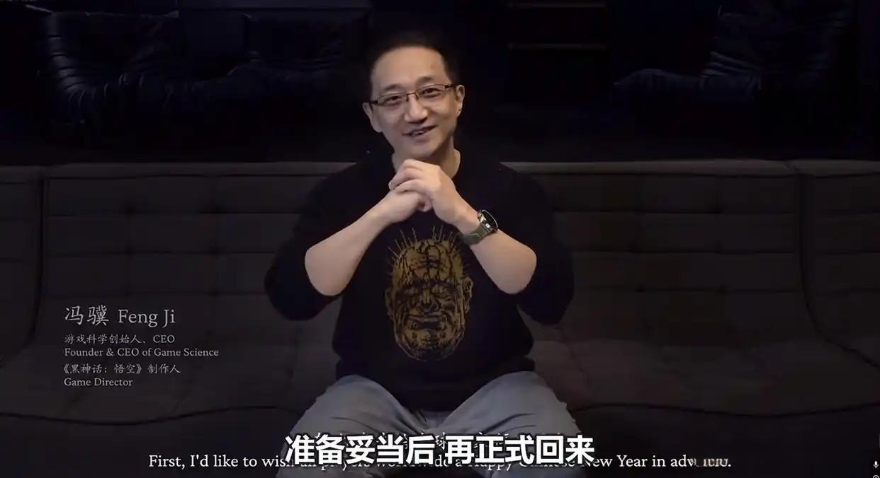 《黑悟空神话》之后杨奇发布《黑神话钟馗》CG！预告何时上线