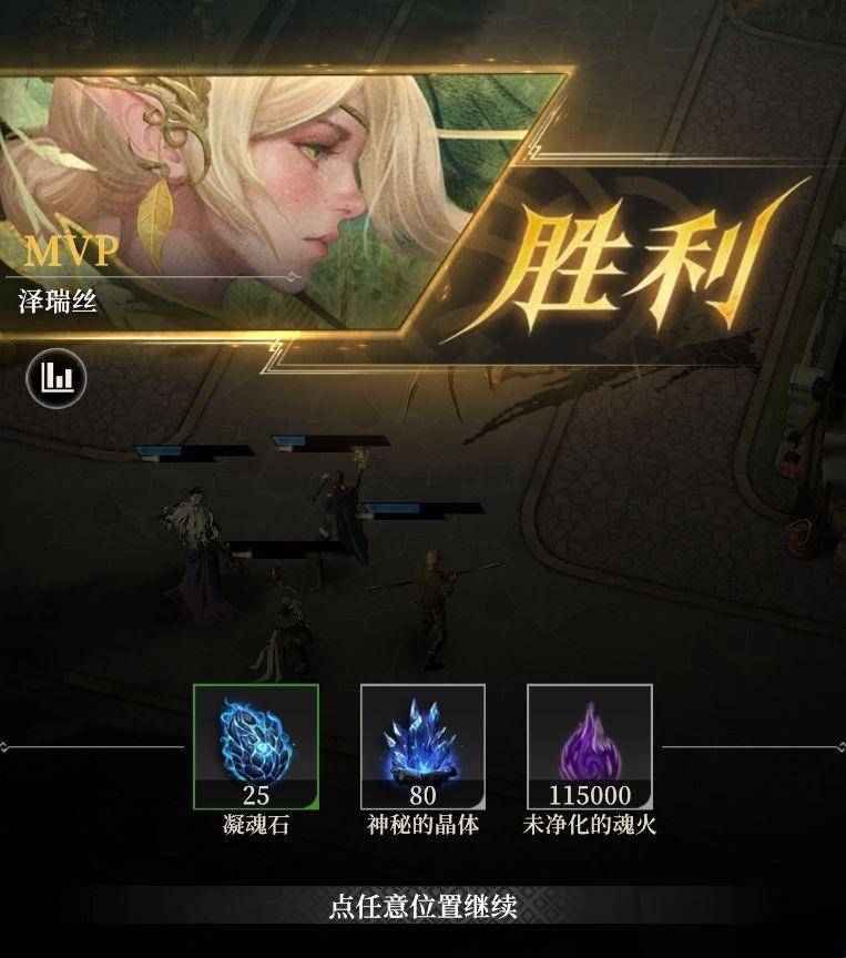 新手游戏boss玩法攻略