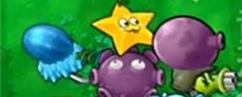 植物大战僵尸嫁接版正版有哪些新增植物