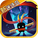 元气骑士九游版最新版