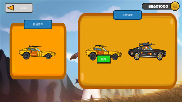 火柴人战争遗产世界大战新手攻略