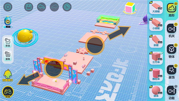 蛋仔派对体验服无限金币版