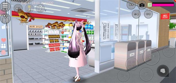 樱校模拟器联机版新手玩法指南