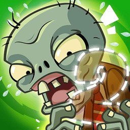 植物大战僵尸2官方版