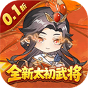 魂斗三国ol