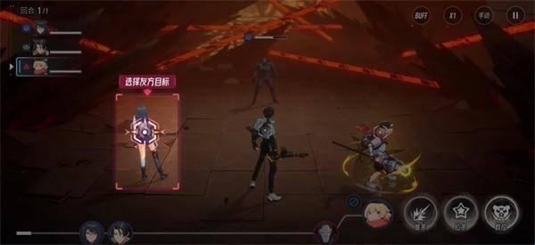 伊瑟手游新手攻略