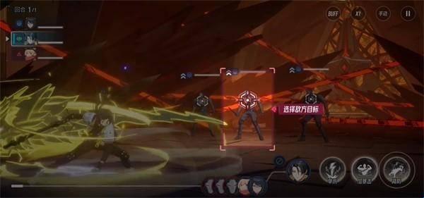 伊瑟手游新手攻略