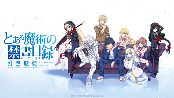 魔禁官方版