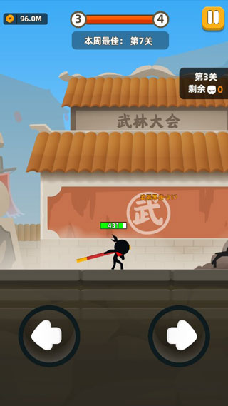 我功夫特牛武林大会新手攻略