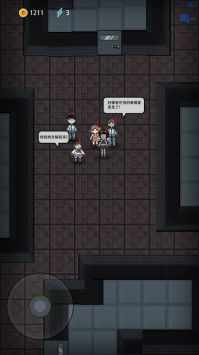 躺平发育游戏正常版