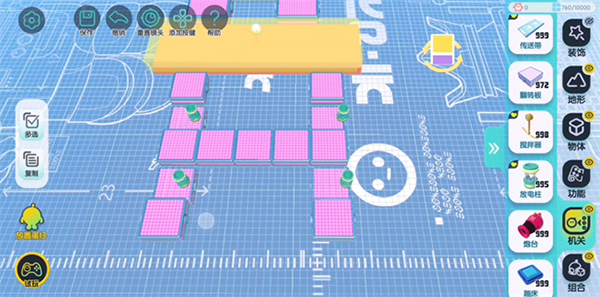 蛋仔派对体验服游戏内地图怎么去搭建