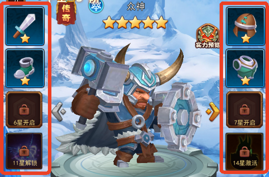 口袋战争新手玩法攻略