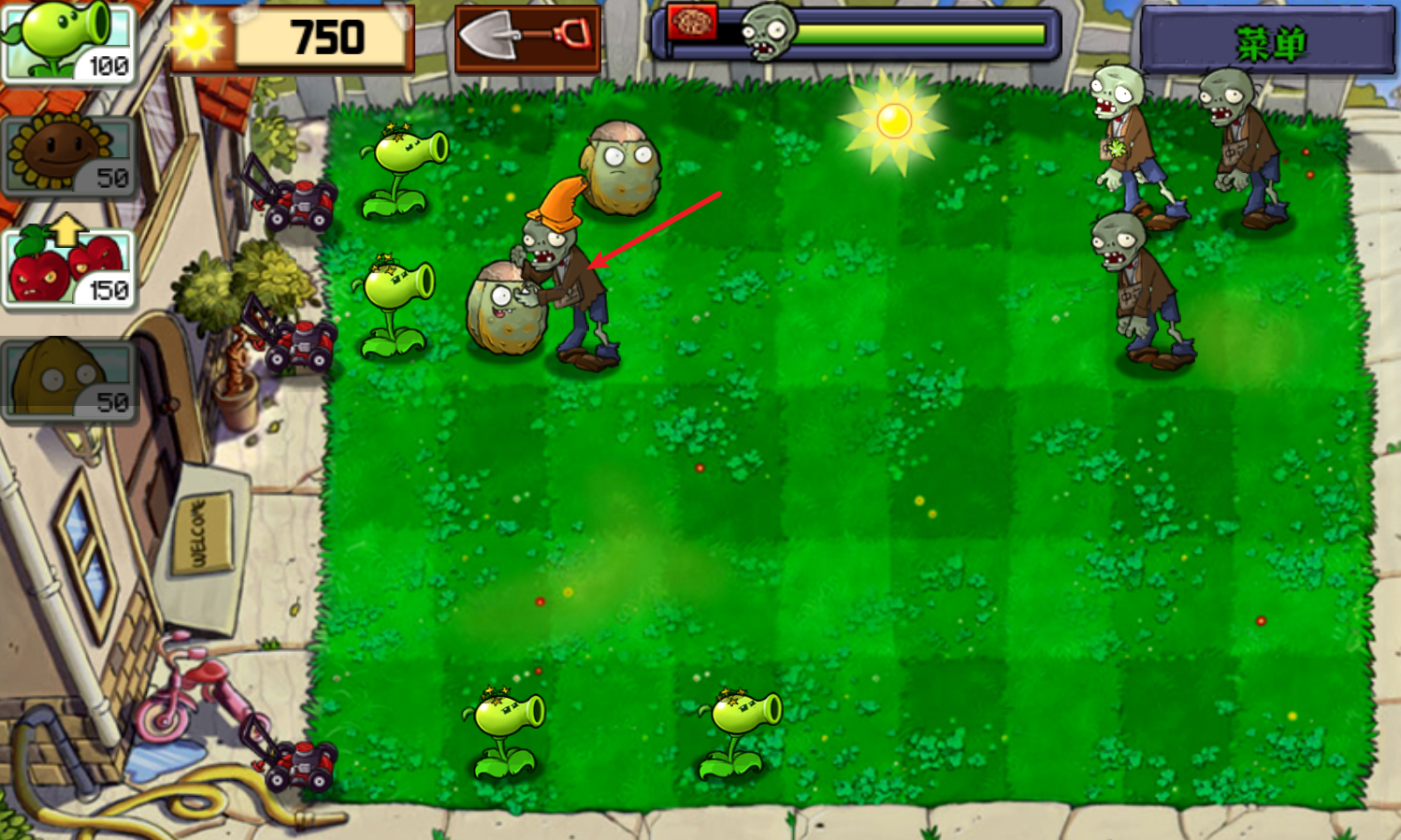 植物大战僵尸内鬼版新手玩法攻略