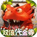 <strong>冒险与召唤0.1折疯狂小原人</strong>