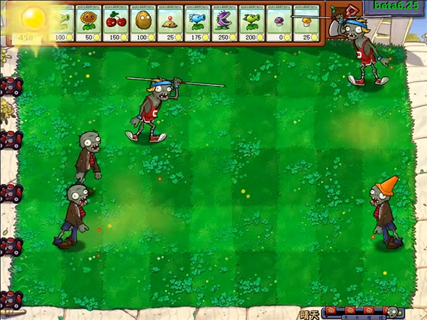 植物大战僵尸贝塔新手玩法