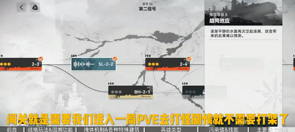 少女前线2追放官方版下载