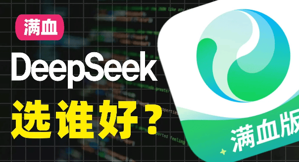 腾讯元宝app官方版下载
