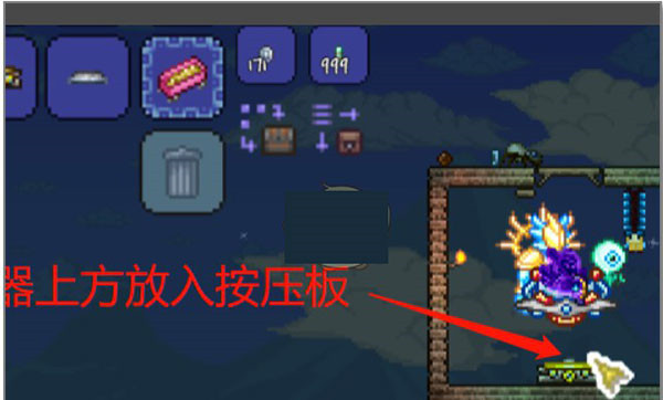 泰拉瑞亚游戏如何传送