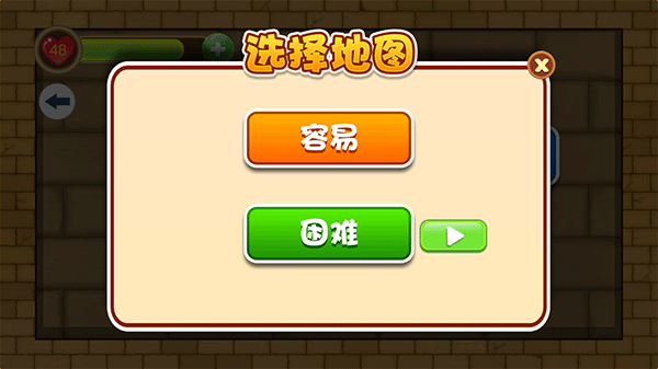 森林冰火人勇闯森林神庙游戏玩法攻略