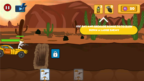 火柴人战争遗产世界大战新手攻略