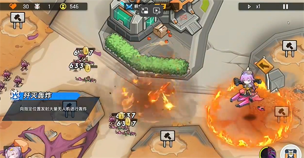 源序空间手游角色以及技能介绍