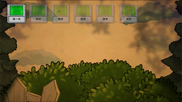 植物暴虐僵尸中文版新手攻略