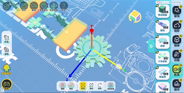 蛋仔派对体验服游戏内地图怎么去搭建