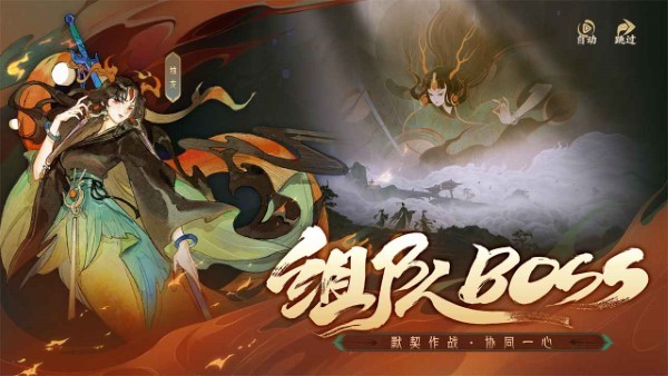 指间山海官方版下载