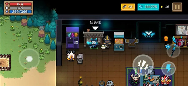 元气骑士客厅物品介绍