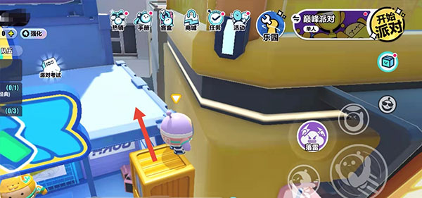 蛋仔派对体验服如何进去禁区