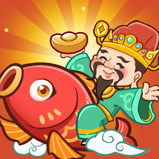 年年有鱼app