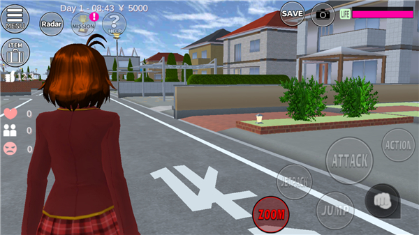 樱花校园模拟器联机正版