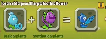 植物射击守卫战植物如何进化