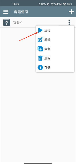 植物大战僵尸杂交版