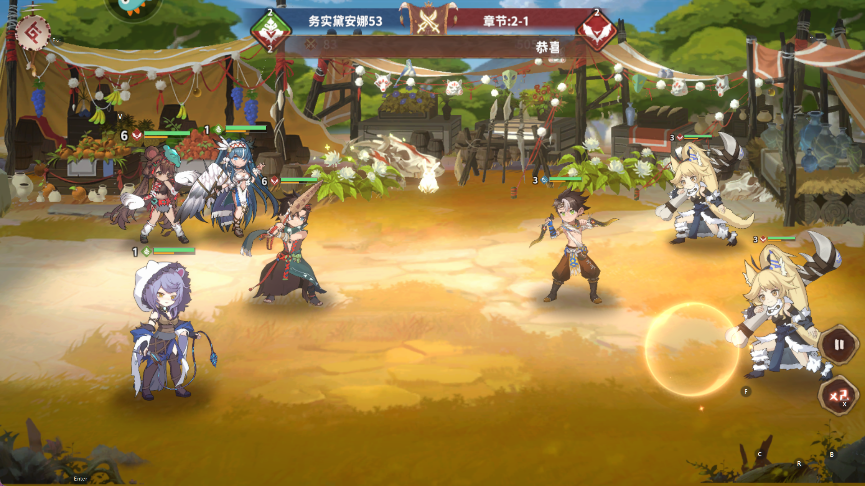 卢希达起源手游新手攻略