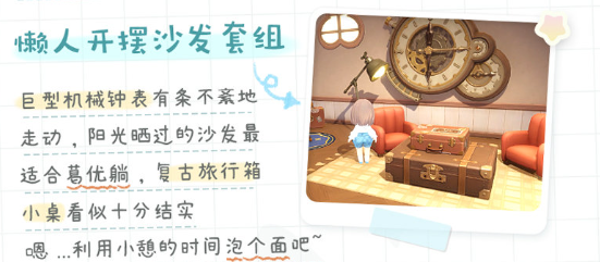 米姆米姆哈