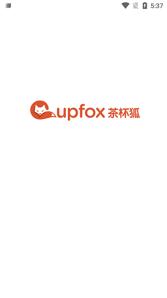 茶杯狐官方版免费