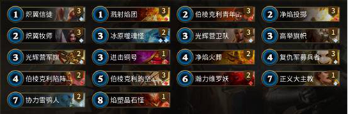 秘境对决官方版下载