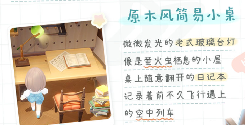 米姆米姆哈最新版